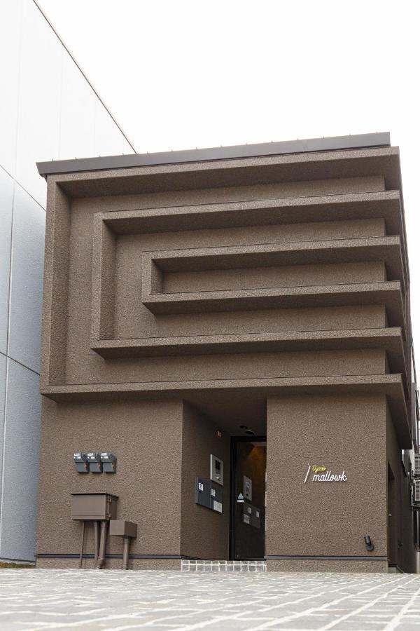 Mallowk In Kanazawa Exteriér fotografie