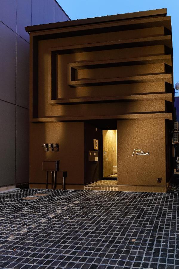 Mallowk In Kanazawa Exteriér fotografie